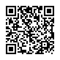 衛武營一樓收租美寓-QR CODE