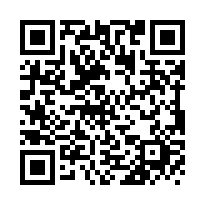 九曲堂生活圈3房華廈+車位-QR CODE
