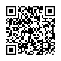文山華鳳特區邊間翻新車庫透天-QR CODE