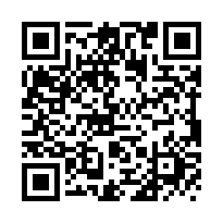 林園市區核心地段透天厝-QR CODE