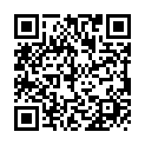 龍華國小輕軌站雅緻2房-QR CODE