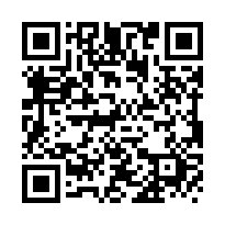 蚵仔寮便宜翻新透天-QR CODE