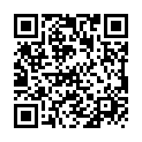 大順輕軌收租高報四套房華廈-QR CODE