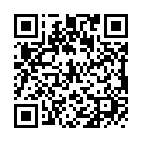 內埔國小便宜翻新車庫透天-QR CODE