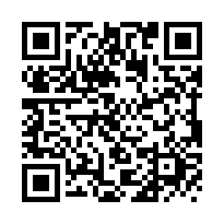 美術館旁低總價公寓三房-QR CODE