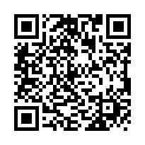 大社嘉誠國小｜大地坪豪華別墅-QR CODE