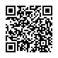 美濃廣興建地(有鋼構鐵皮)-QR CODE