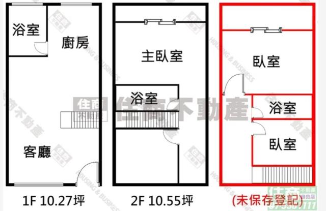 三民區透天-11