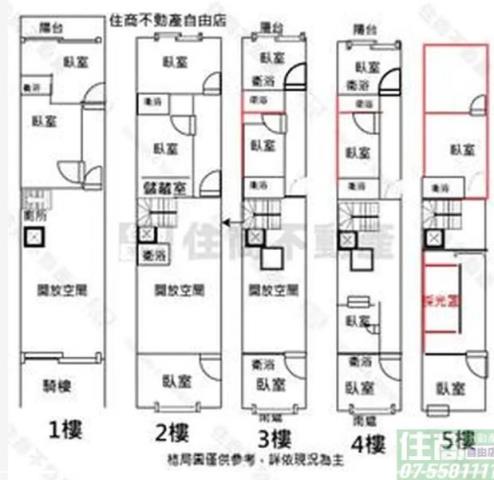 高雄左營透天-12
