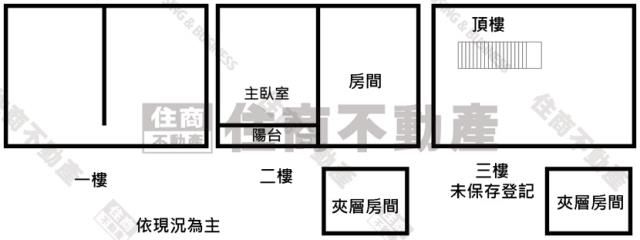 前鎮透天-12