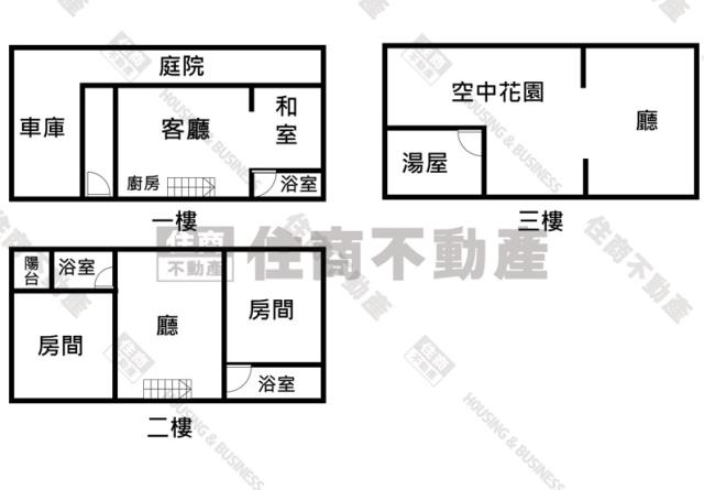 美濃透天-14