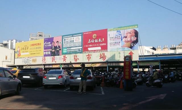 橋頭華廈-9