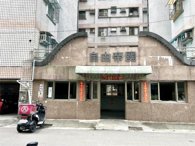 屏東市華廈-0
