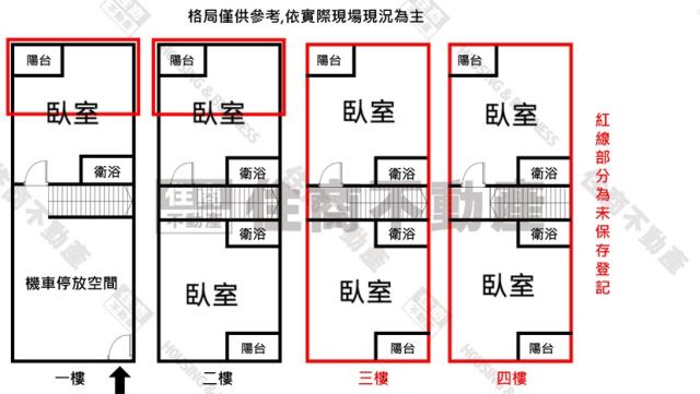 高雄透天-13