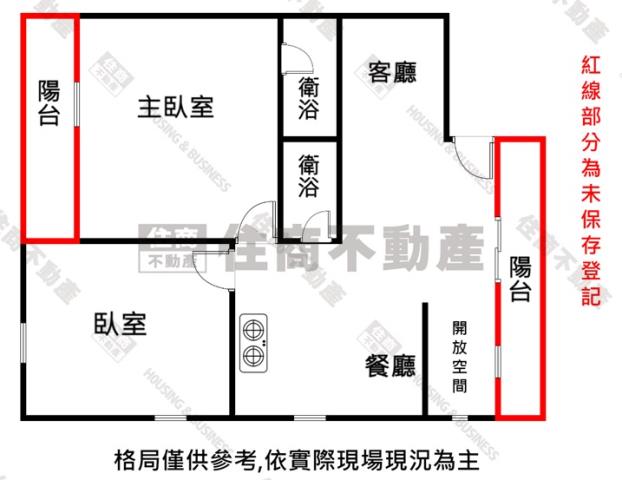 高雄公寓-14