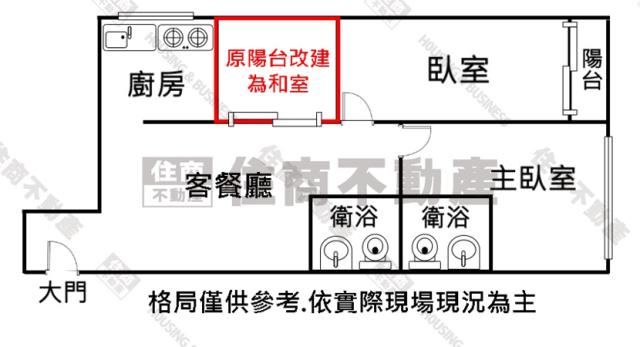 高雄大樓-14