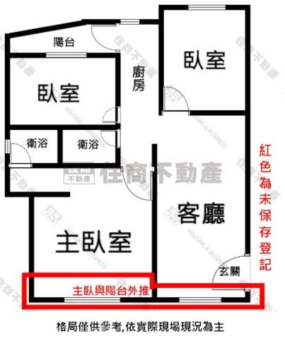 鳳山華廈-14