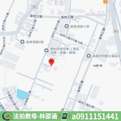 燕巢透天-6