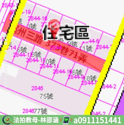燕巢透天-7