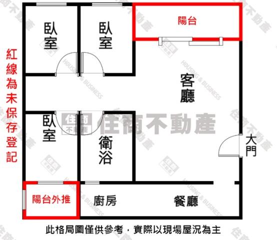 鼓山大樓-14