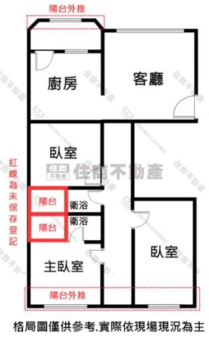 高雄華廈-14