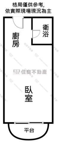 高雄套房-8