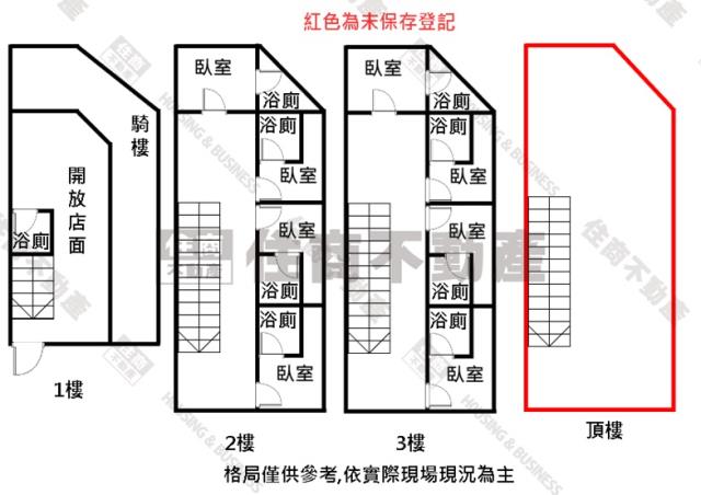 高雄苓雅透天-14