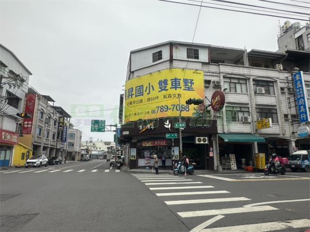 屏東潮州透天-1