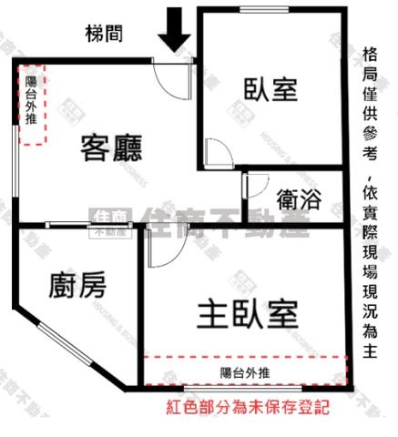 高雄新興區公寓-10