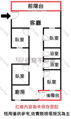高雄三民區公寓-13