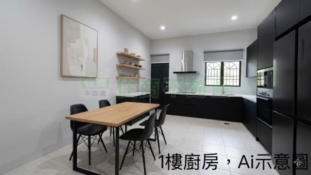 高雄透天-1
