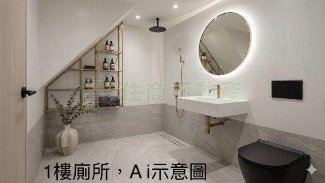 高雄透天-2