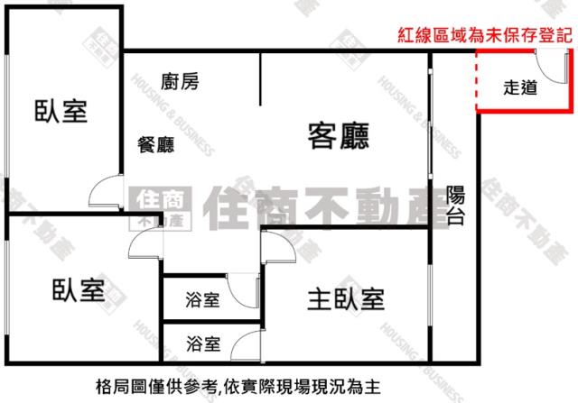 楠梓公寓-14