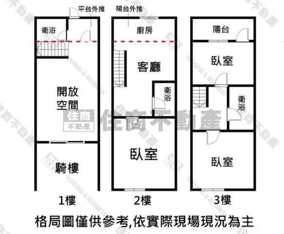 高雄左營華廈-11