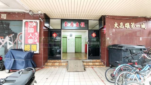 鹽埕大樓-5