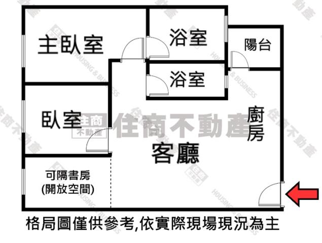 高雄新興區大樓-14