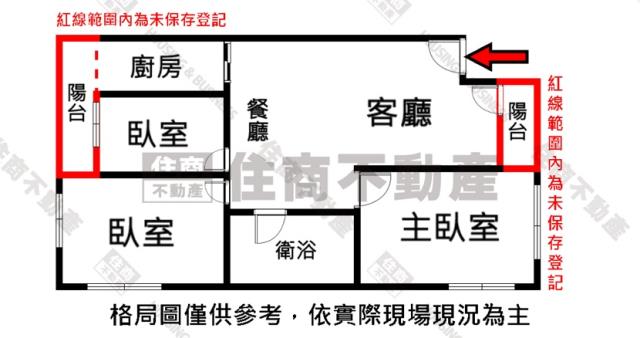 三民區公寓-13