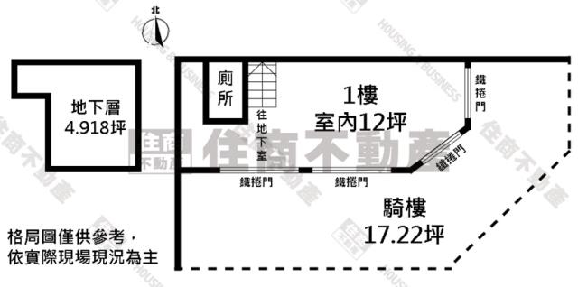 三民區透天-6