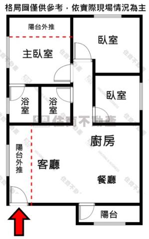 高雄苓雅華廈-14