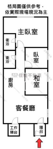 前鎮大樓-14