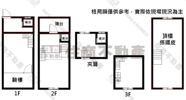 左營透天-14