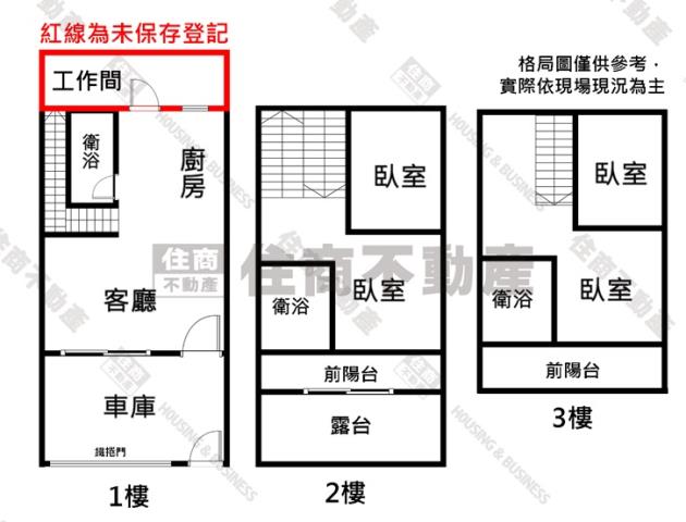 高雄美濃透天-14