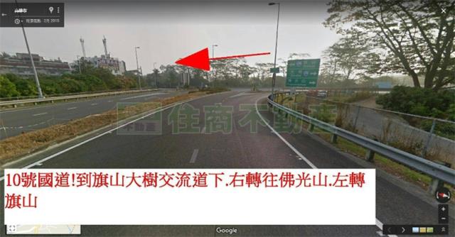 高雄旗山建地-0