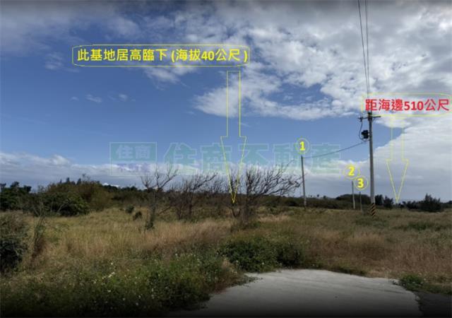 屏東恆春農地-2